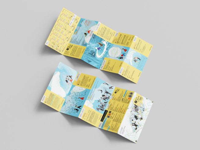 i-Dance (HK) Festival 2019 - Leftlet