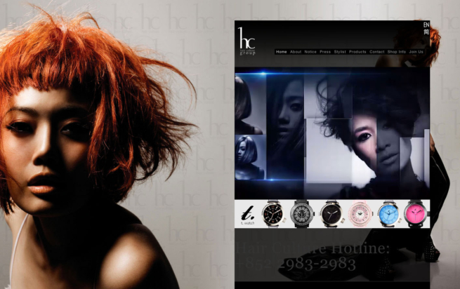 Website of Hair Culture