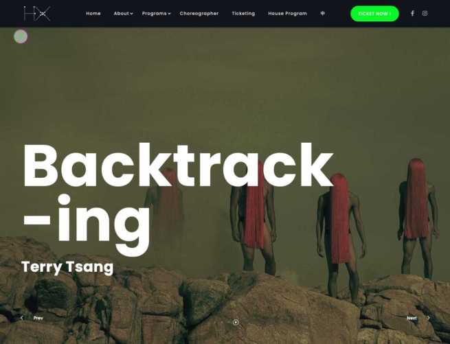 Hong Kong Dance Exchange 2022