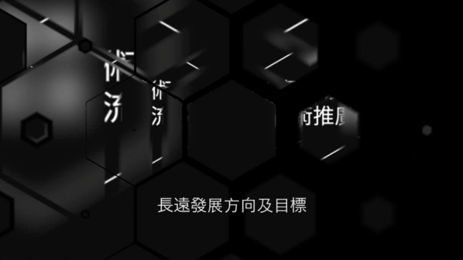 Y-space showreel 2018