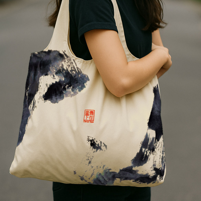 i-Dance (HK) Festival 2024 - Bag